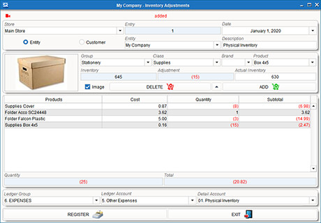 ESREAL ERP Inventory Adjustment
