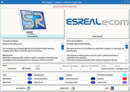 ESREAL ERP e-Commerce Page Configuration